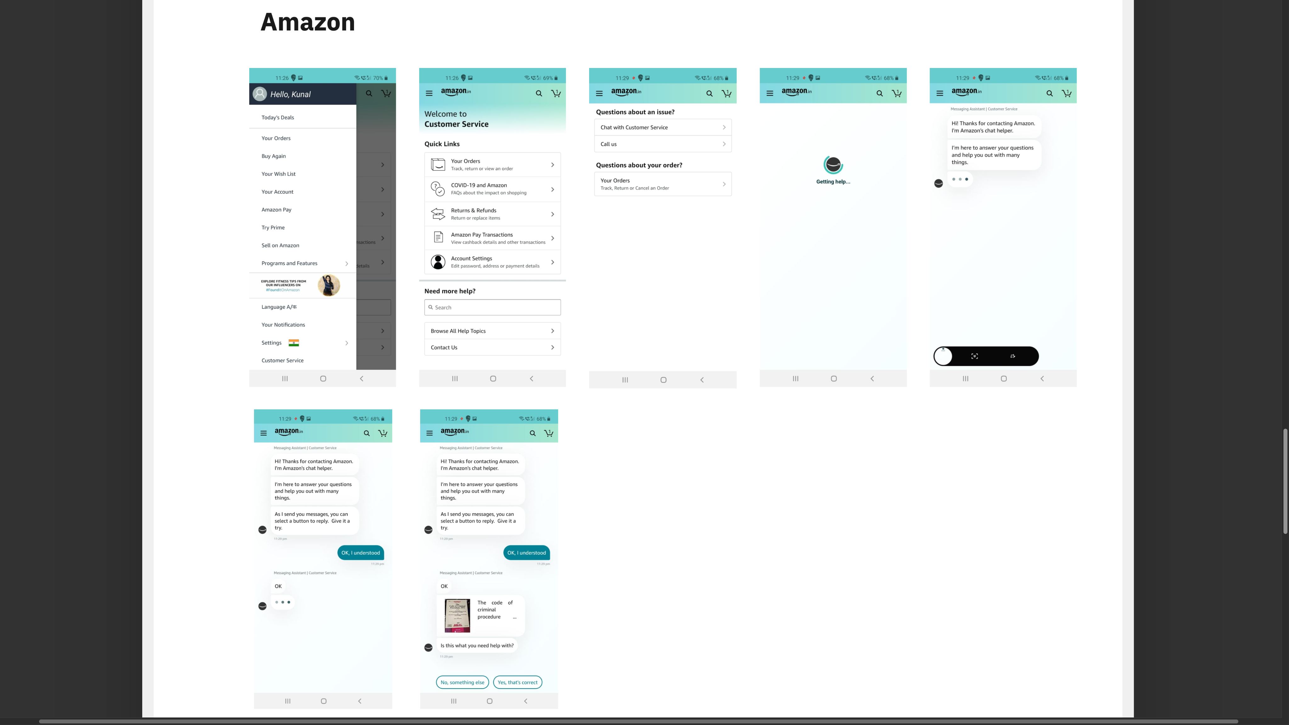 Amazon chatbot