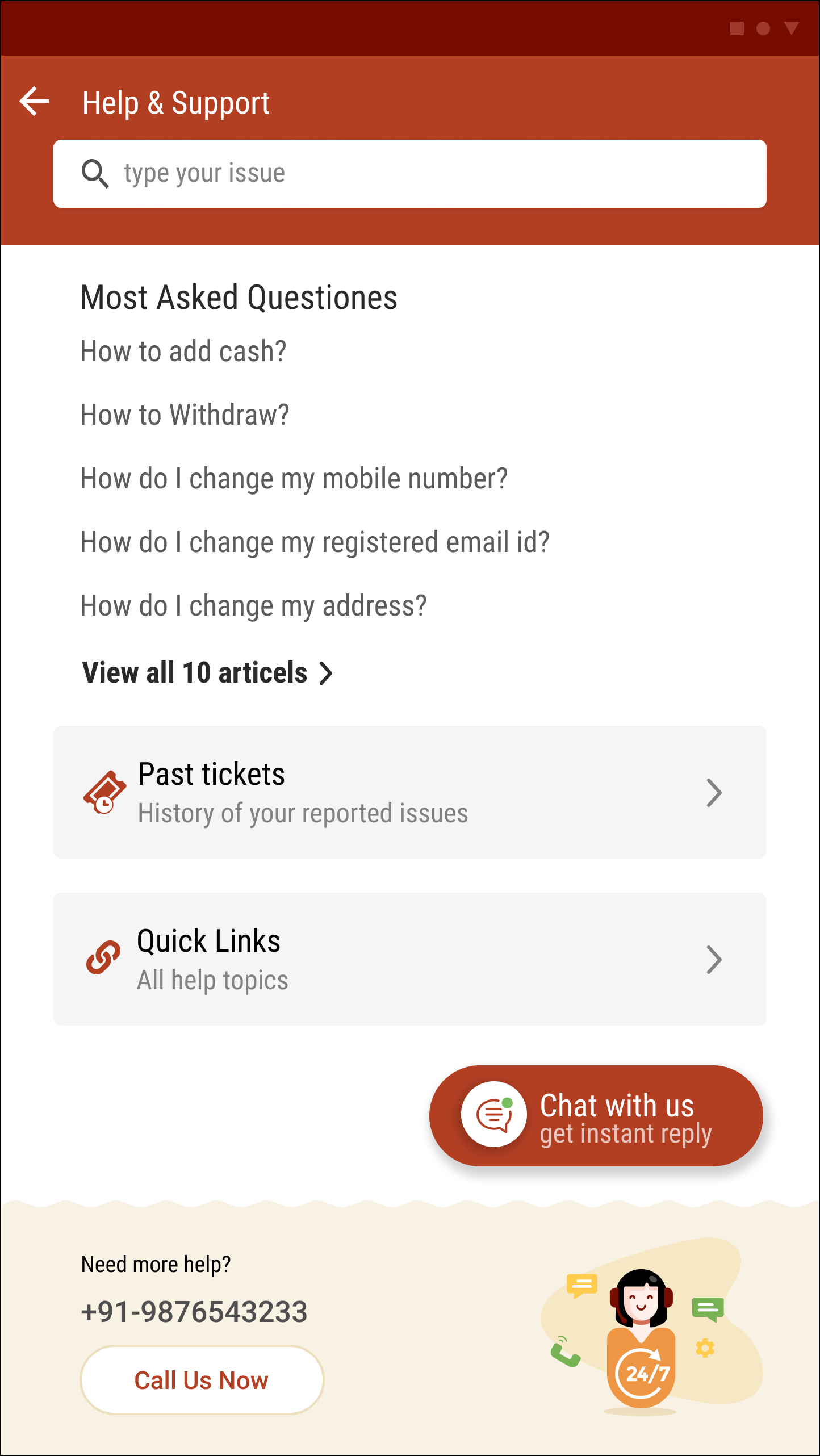 Chat initiation option 1